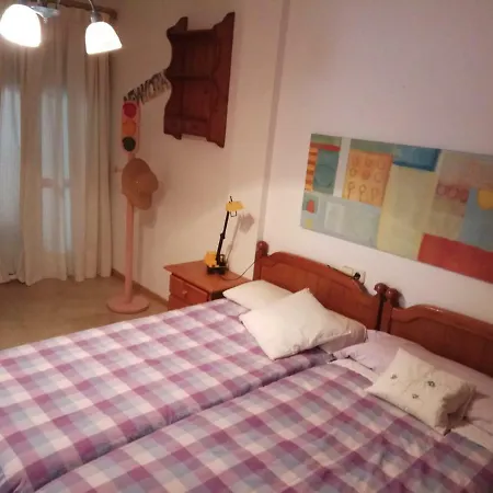 A Peregrina サンシェンショ